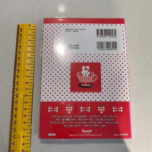 2011 HELLO KITTY PLANNER BRAND NEW - Picture 2 of 13